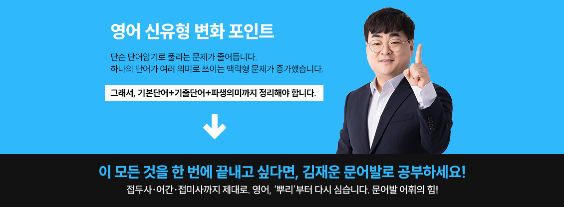 ����� ����� �ܱ� �հ��� �����մϴ�.