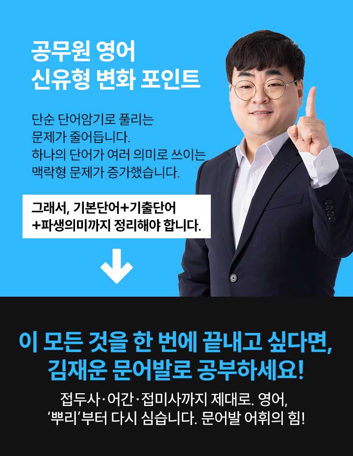 ����� ����� �ܱ� �հ��� �����մϴ�.