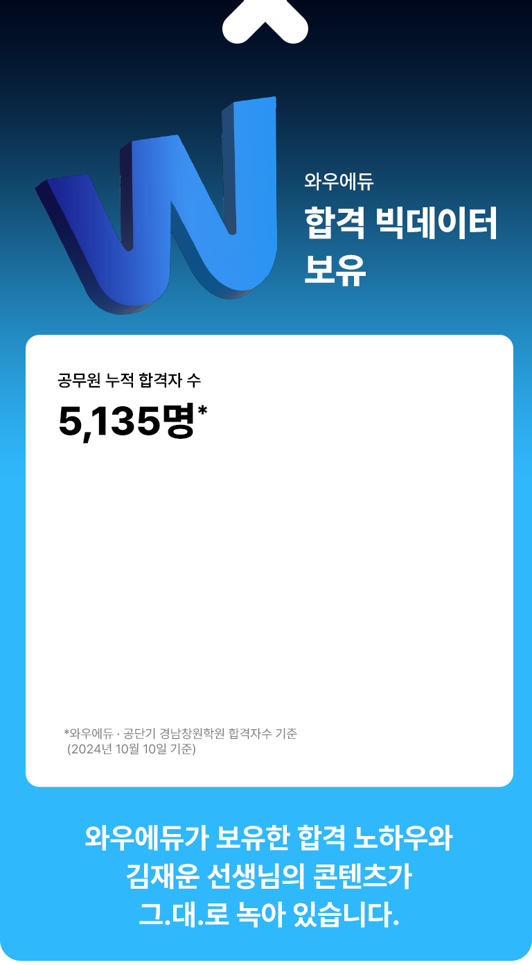 �������� �����Ͱ� ���� �ܱ� �հ� ���� ���� ź��! �� ���� �����̾�