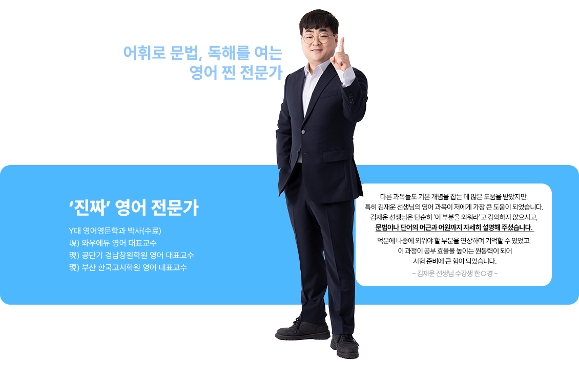 �� ���Ӱ� �Ϻ����� ���� ������ �ٸ� ������ ���Ǹ� �����̴�  ���� �� ������