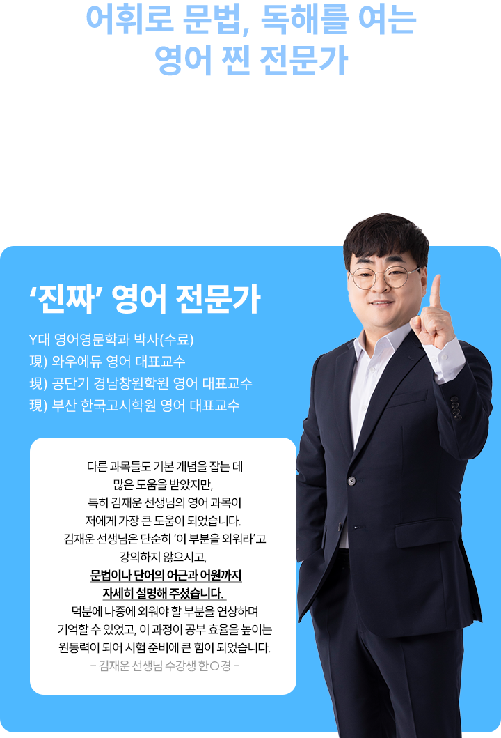 �� ���Ӱ� �Ϻ����� ���� ������ �ٸ� ������ ���Ǹ� �����̴�  ���� �� ������