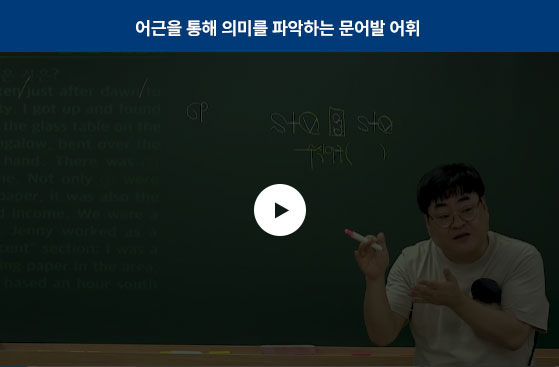 ����� ���� �ǹ̸� �ľ��ϴ� ����� ����