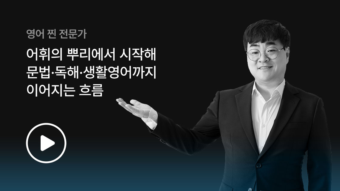 ���� ����Ư��