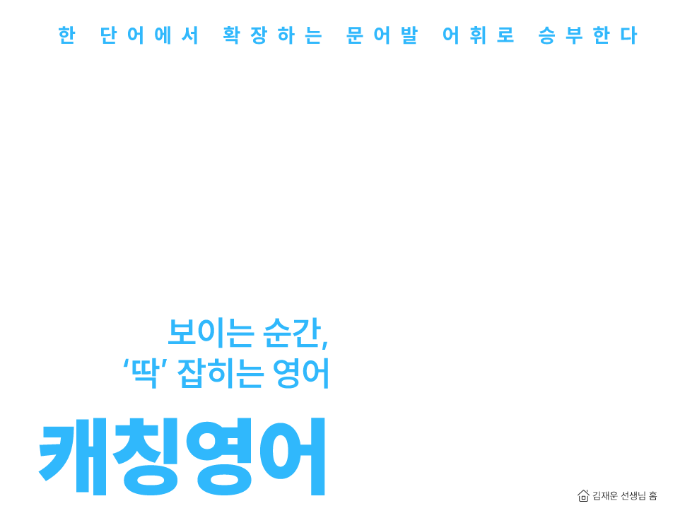 2026 ����� ���� width �Ϳ쿡��