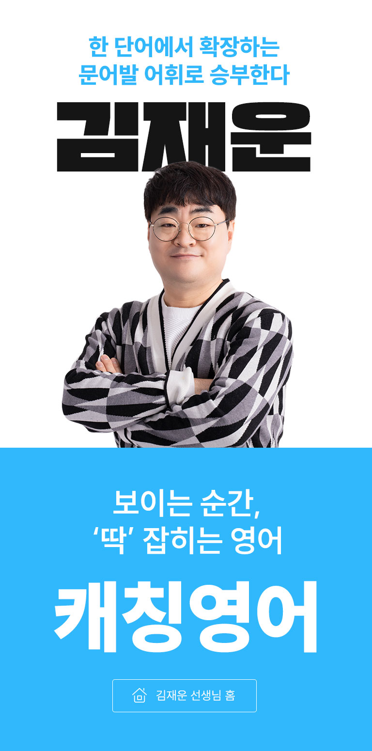 2026 ����� ���� width �Ϳ쿡��