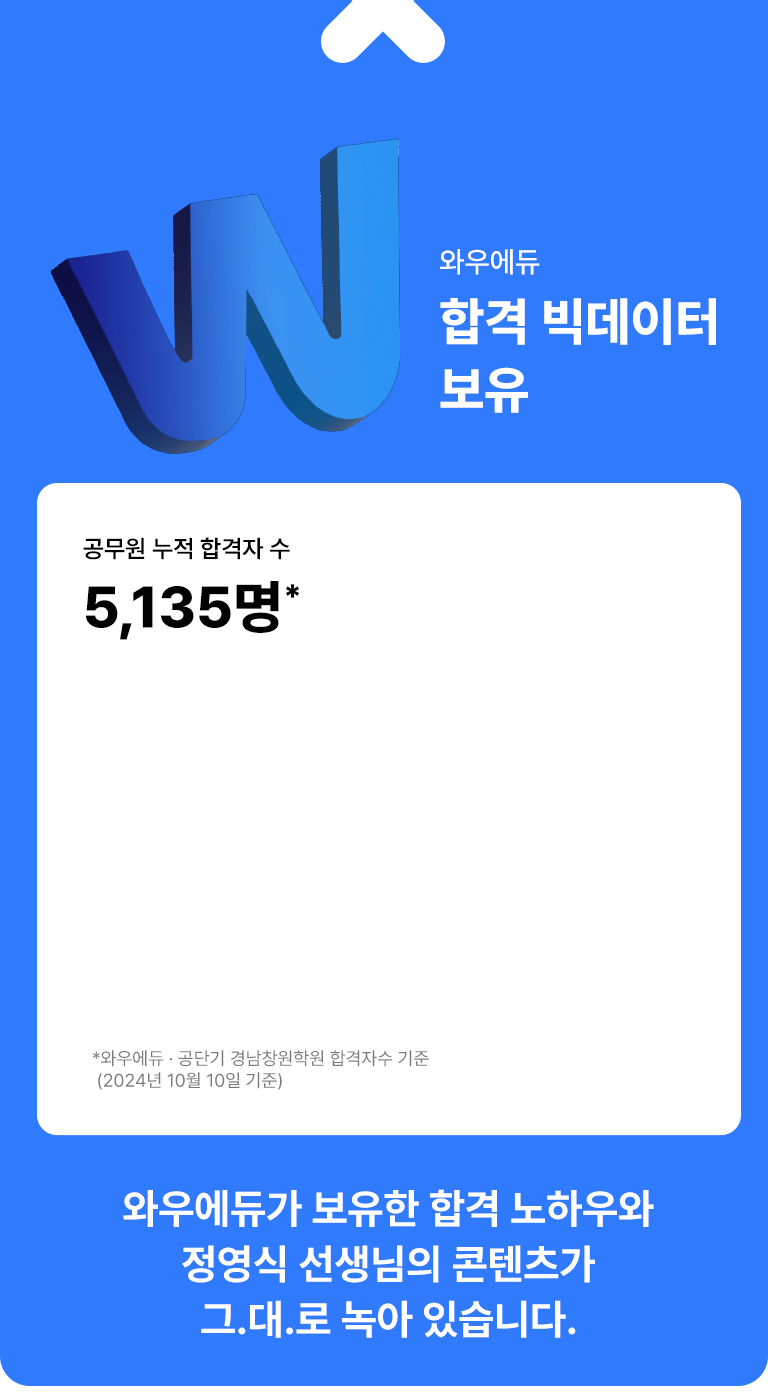 �������� �����Ͱ� ���� �ܱ� �հ� ���� ����� ź��! �� ���� �����̾�