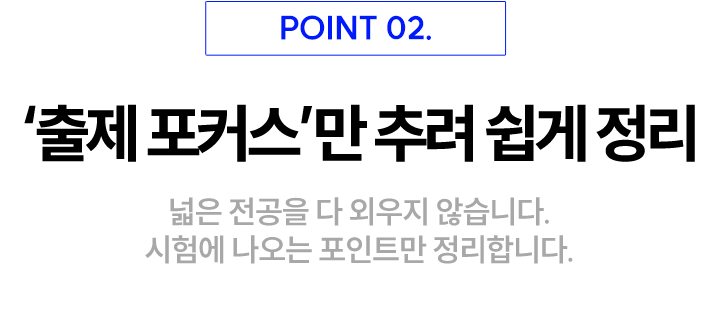 ���� ��Ŀ���� �߷� ���� ����