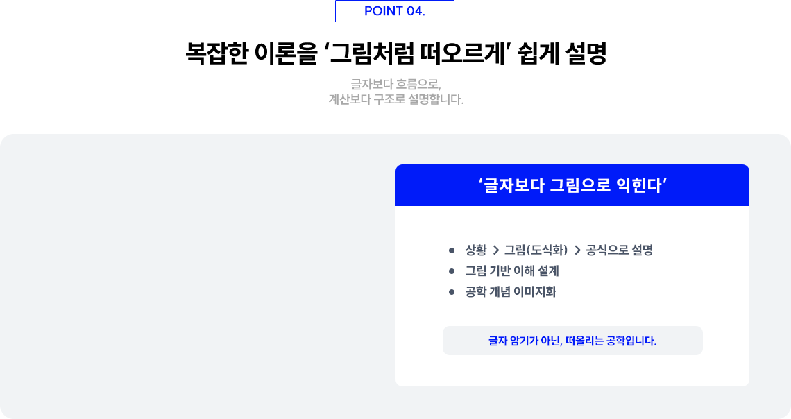 ���� ��Ŀ���� �߷� ���� ����