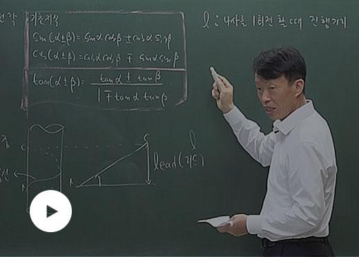 �׸�ó�� �����ϴ� �̷� ����