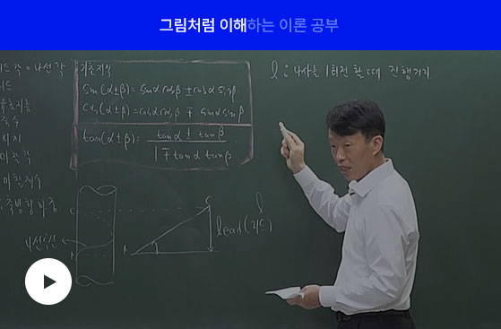 �׸�ó�� �����ϴ� �̷� ����