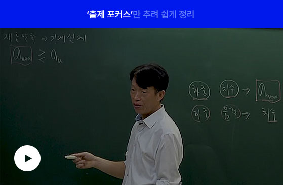 4�뿪�� ų������ ����