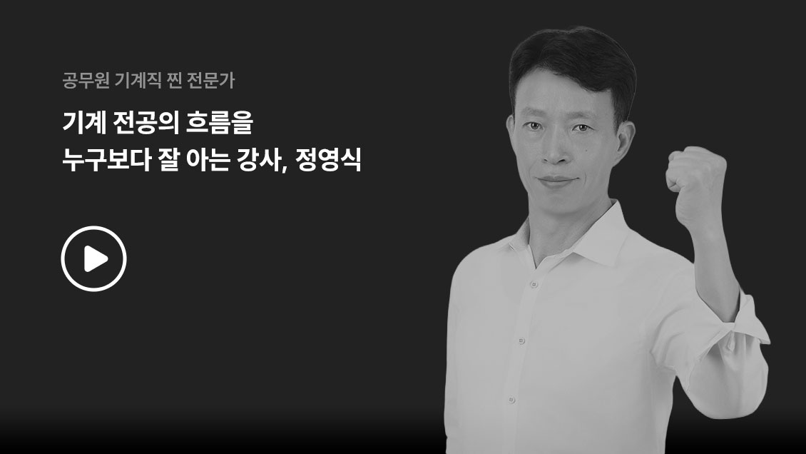 ���� ����Ư��