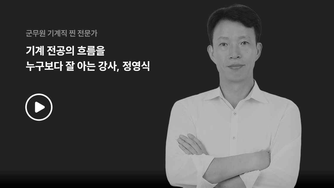 ���� ����Ư��