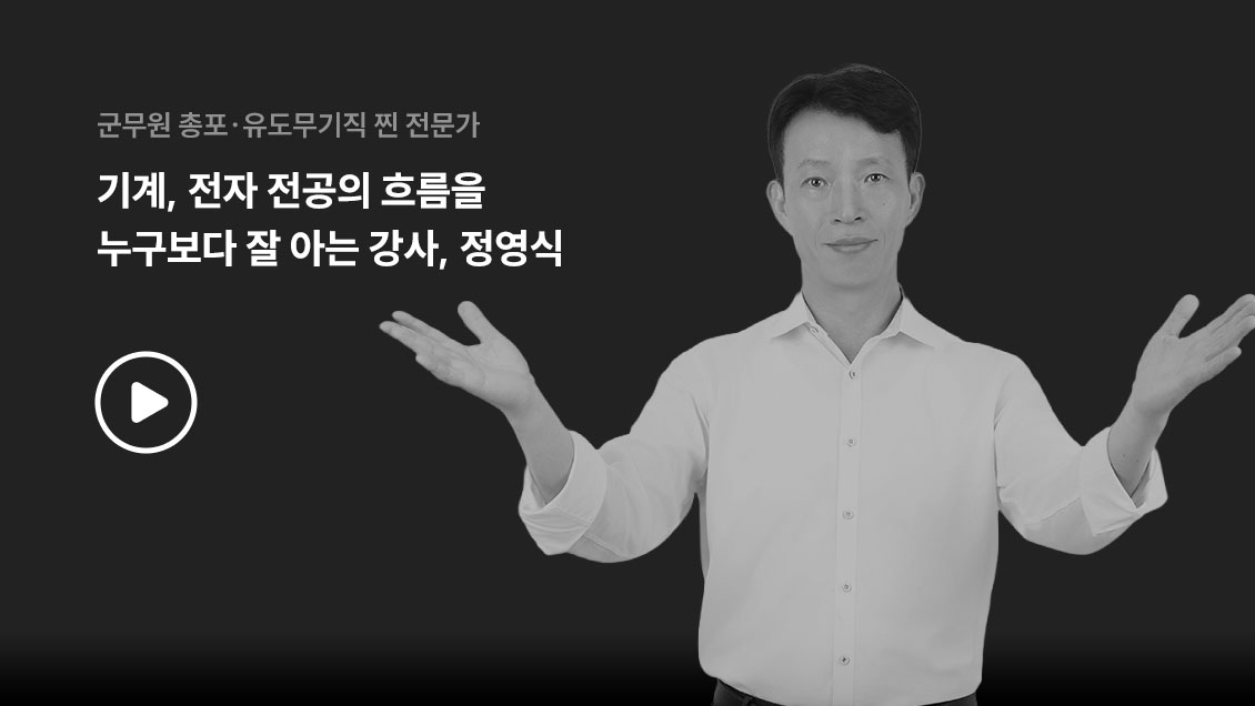 ���� ����Ư��