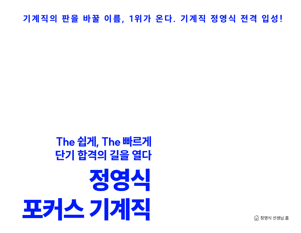 2026 ������ ����� width �Ϳ쿡��