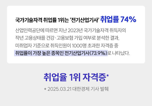 ����� 1�� �ڰ���