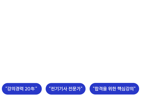 �ٽɸ� ������ ���Ƿ� ���� �հ��� ����� ����(���)��� ������