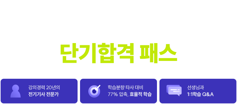 ������ ���� �հ��ϴ� �Ϳ쿡�� ����(���)��� �ܱ��հ��н�