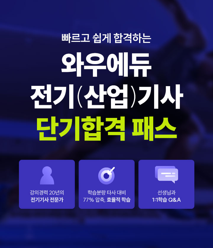 ������ ���� �հ��ϴ� �Ϳ쿡�� ����(���)��� �ܱ��հ��н�