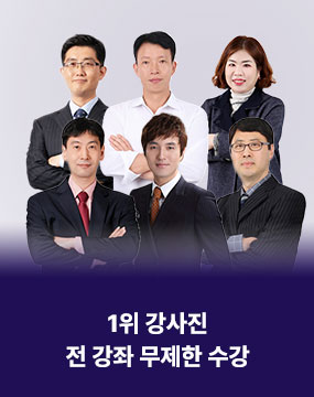 1�� ������ �� ���� ������ ����