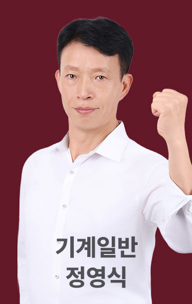 9�� �ü���������ȣ�� ����Ϲ� ������