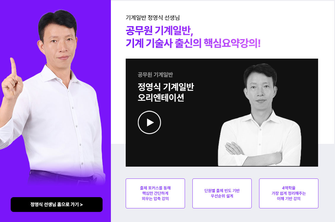 ����Ϲ� ������