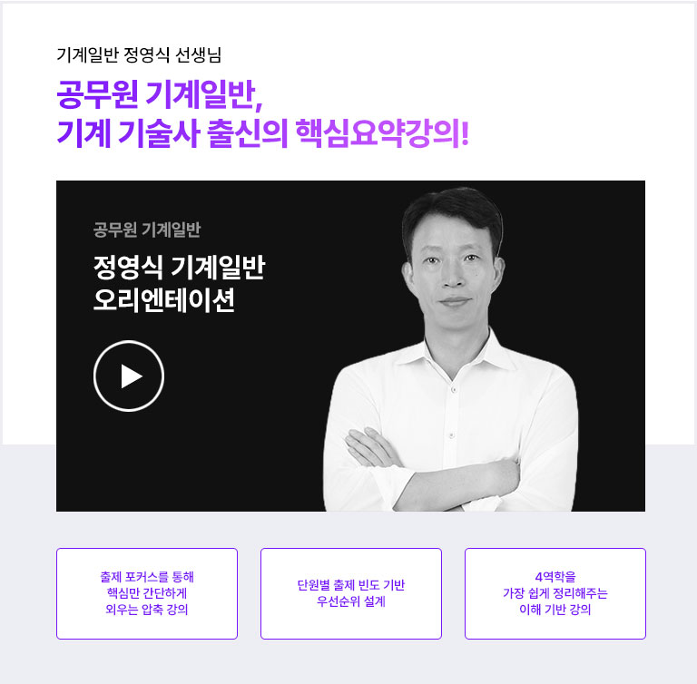 ����Ϲ� ������