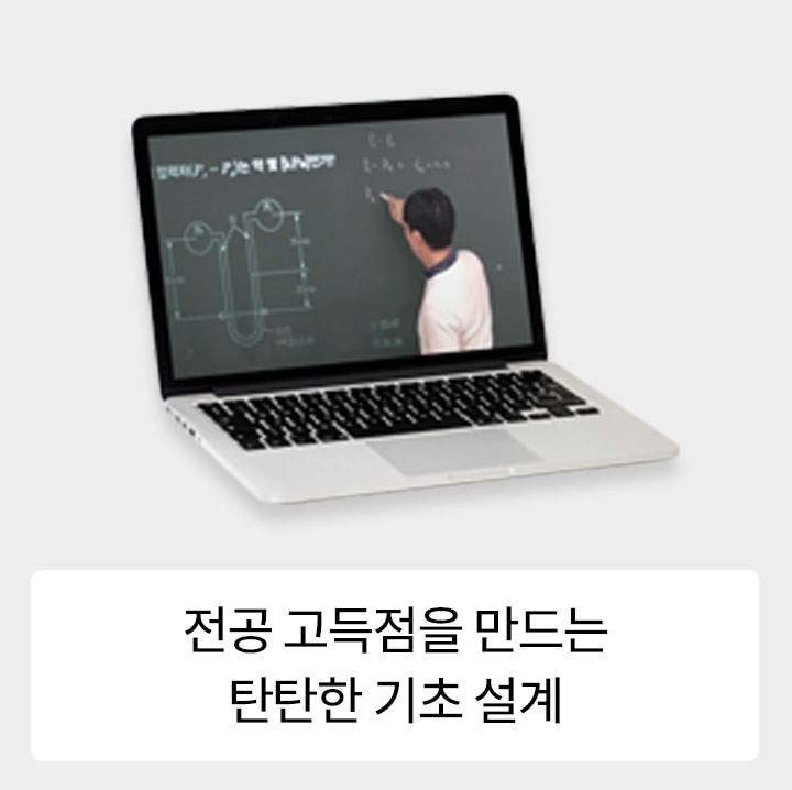 ���� �������� ����� źź�� ���ʼ���