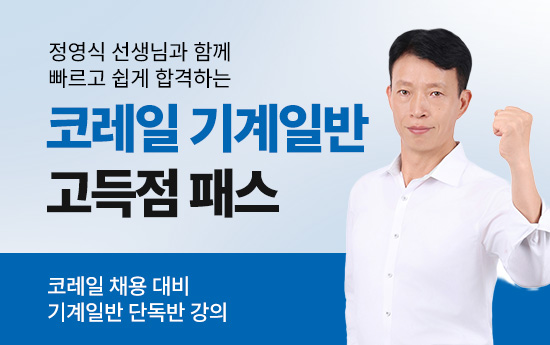 ������ �ڷ��ϱ���Ϲ�