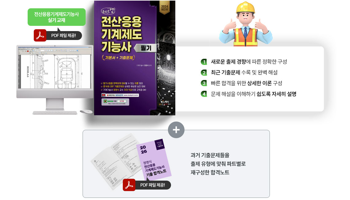 ������Ŀ���� �߷� ���� ����