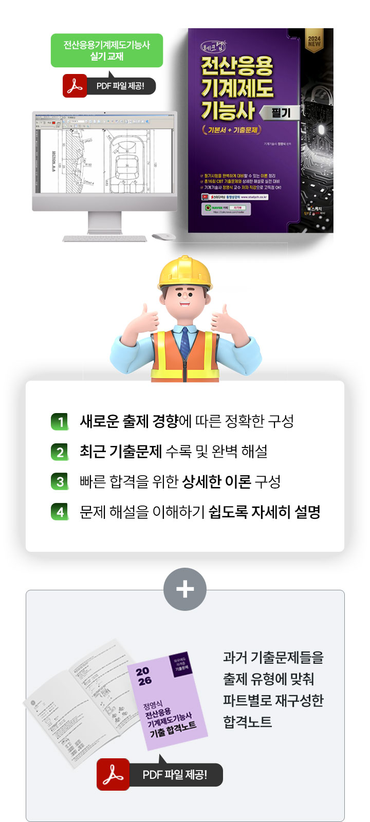 ������Ŀ���� �߷� ���� ����