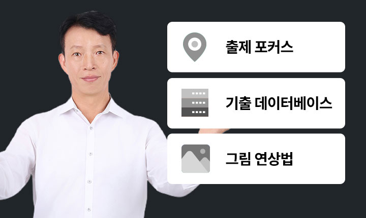 ������Ŀ���� �߷� ���� ����