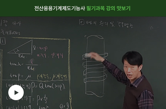 ����������������ɻ� �ʱ���� ���� ������