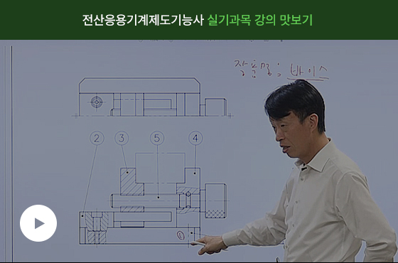 ����������������ɻ� �Ǳ���� ���� ������