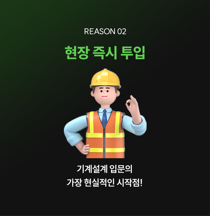 ���� ��� ���� ���ɼ�