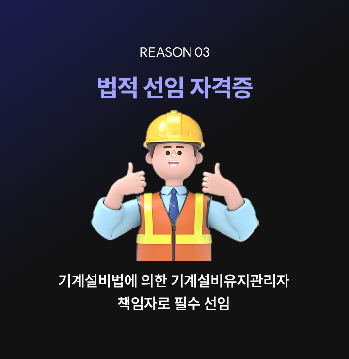 ���� ���� �ڰ���