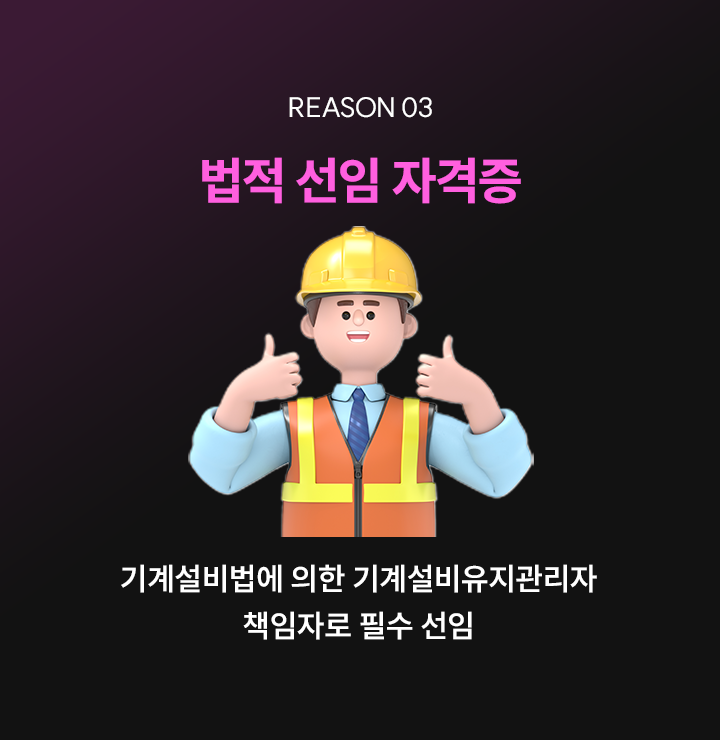 ���� ���� �ڰ���