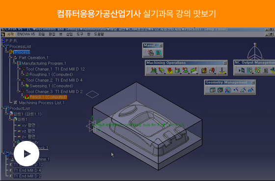 ��ǻ�����밡�������� �Ǳ���� ���� ������