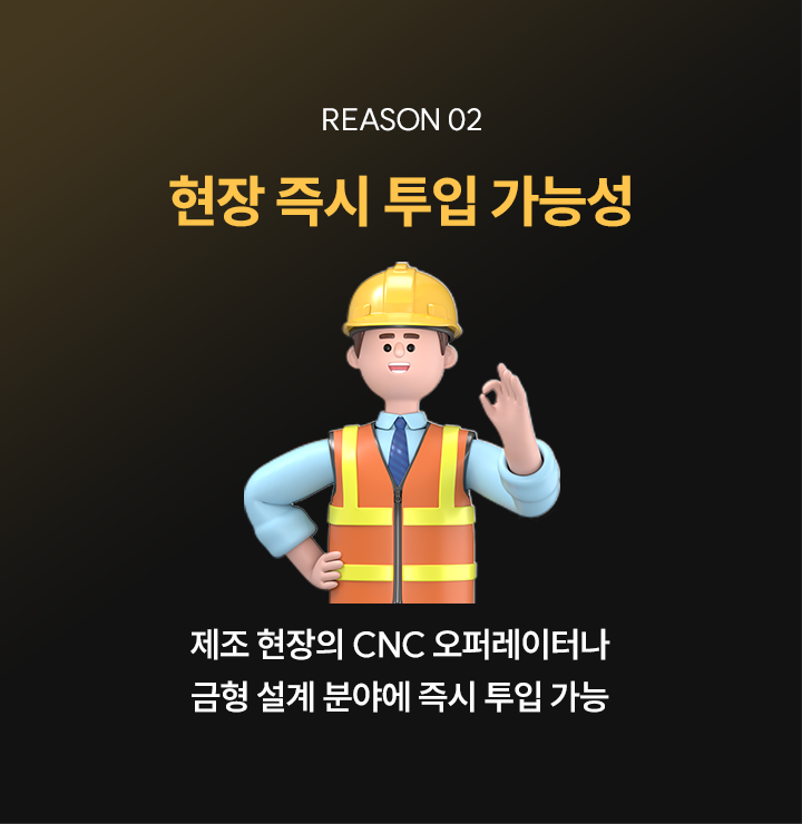 ���� ��� ���� ���ɼ�