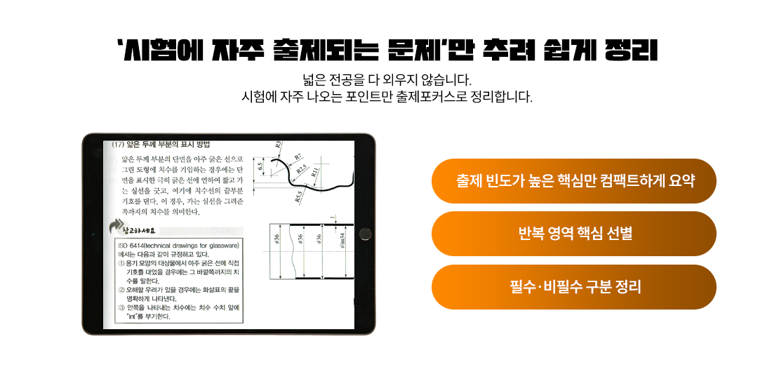 ������Ŀ���� �߷� ���� ����