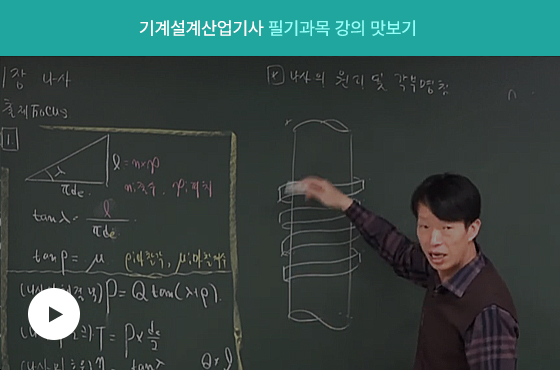 ��輳������� �ʱ���� ���� ������