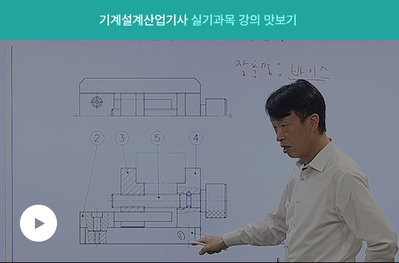 ��輳������� �Ǳ���� ���� ������