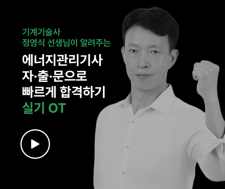 ���� ����Ư��