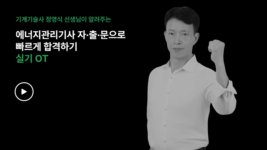 ���� ����Ư��