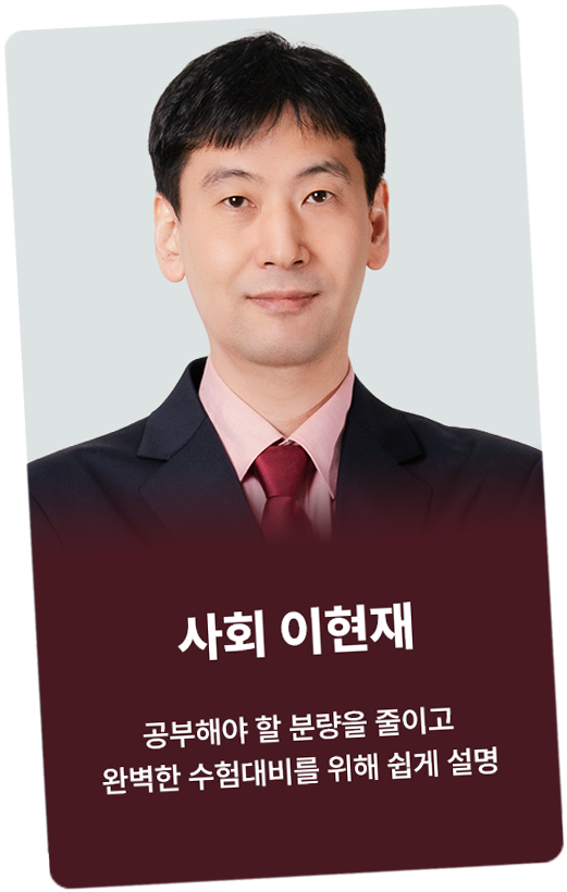 �ܱ� �հ��� ���� ü�����̰� ȿ������ ���� ����! ��ȸ ������