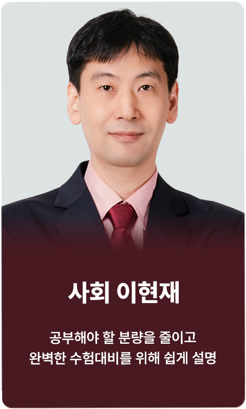 �ܱ� �հ��� ���� ü�����̰� ȿ������ ���� ����! ��ȸ ������