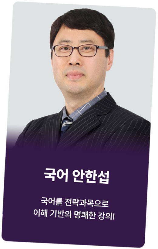 ����Ǯ�� ���� �Ʒ����� �ϼ��ϴ� ���� ����� ������ ����!