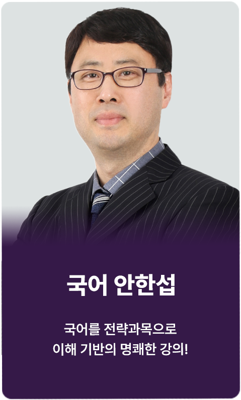 ����Ǯ�� ���� �Ʒ����� �ϼ��ϴ� ���� ����� ������ ����!