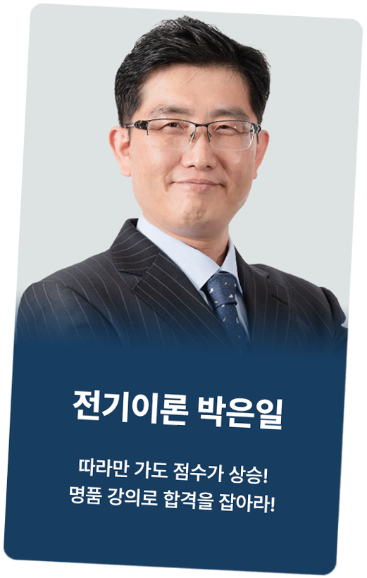 ����Ǯ�� ���� �Ʒ����� �ϼ��ϴ� ���� ����� ������ ����!