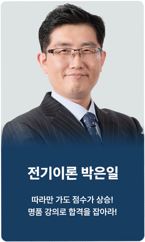 ����Ǯ�� ���� �Ʒ����� �ϼ��ϴ� ���� ����� ������ ����!